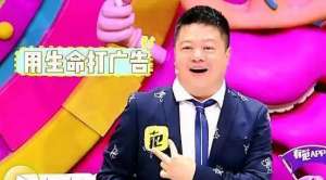 被颠覆的娱乐和内容
