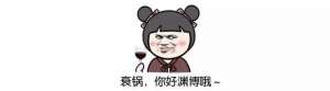 所谓的”内容传播“，传播的根本就不是“内容”！